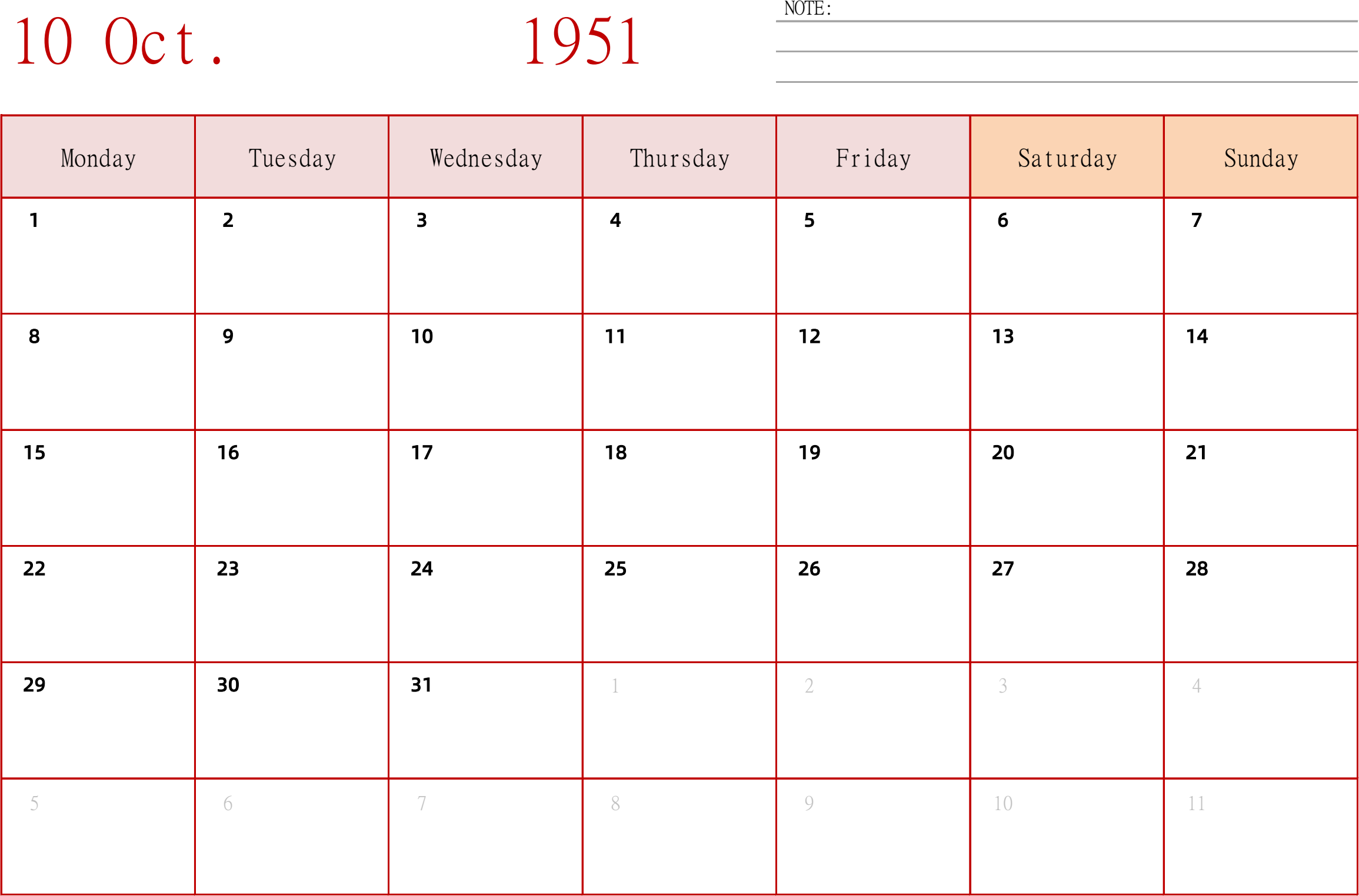 日历表1951年日历 英文版 横向排版 周一开始